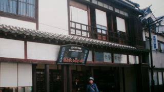 薬局の建物を保存した博物館