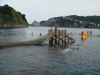 妻良海上アスレチック