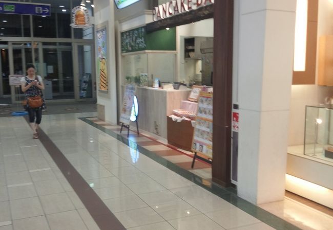 パンケーキデイズ イオンモール鶴見緑地店 クチコミ アクセス 営業時間 鶴見 城東 フォートラベル パンケーキデイズ イオンモール鶴見緑地店 クチコミ アクセス 営業時間 鶴見 城東 フォートラベル