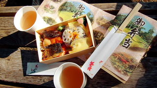 紅葉を堪能しながら 小石川後楽園 涵徳亭（かんとくてい）の御弁当