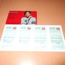 来店時に割引券やウチワ、旅行パック等がもらえました。