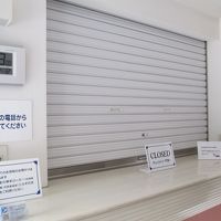 17時までフロントは開きません