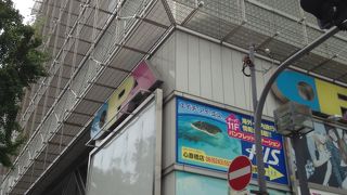 なんばと言えばまずココ!!