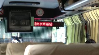 わかりやすかったです。