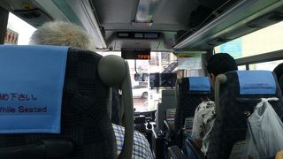 渋滞に会う可能性があることを忘れないで(自戒をこめて)！