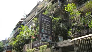 かわいい雑貨やさんもあります。