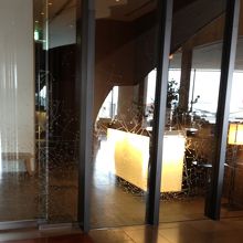 シャワールーム受付