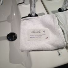 ＩＣ式シャワーカード