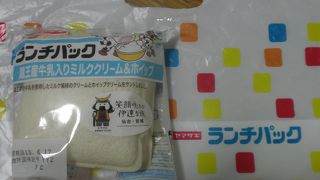 デザート系も食事系全てのランチパックが揃ってます