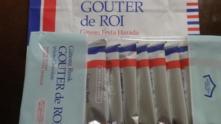 並んでいない時が狙い目です