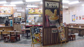 時間のない時でもありがたい