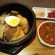 ランチがお得！韓国料理
