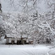 凄い所に住んでいた