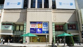 ビルがどうということではなく、お店で選ぶといった利用の仕方