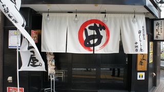 博多でも、もう少しメジャーになっていいと思います。