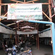 ソンバクホーイ市場