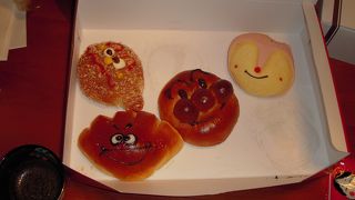 横浜アンパンマンミュージアム