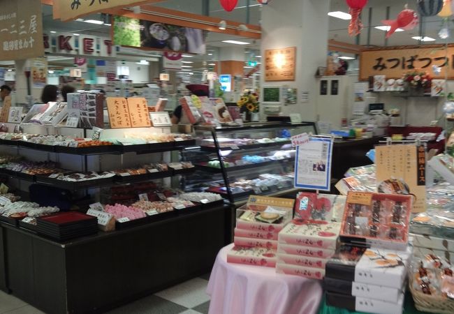 みつばつつじ イオンモール飯田店 クチコミ アクセス 営業時間 飯田 フォートラベル