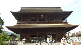 重要文化財「山門」