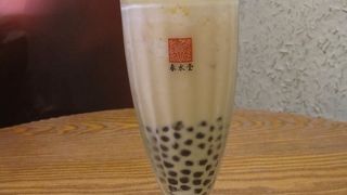 空港にあってラッキー