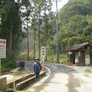 山の中の霊場という雰囲気