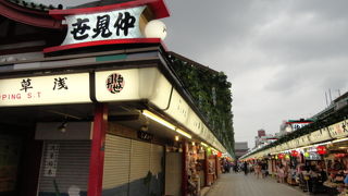 活気ある商店街