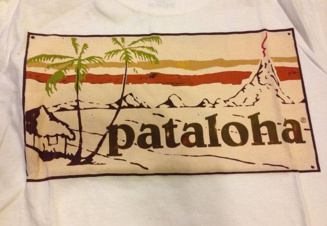 パタロハのTシャツ