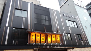 「和」の心を感じます