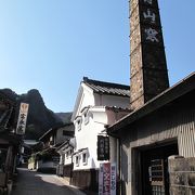 磁器の街 大川内山を歩く