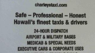 Aluaniにはこのタクシーしかない