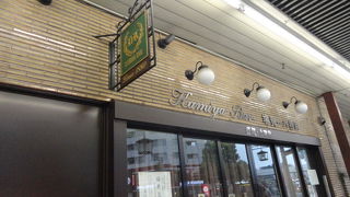 改装工事をしながらの営業でした。