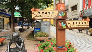 釜山の魅力が凝縮された街路