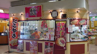 アスモのフードコートです