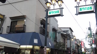 明治6年創業のお店です