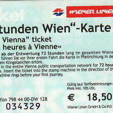 ウィーンカード裏面。