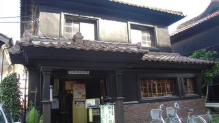 野口英世の博物館