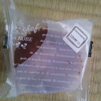 レーヴ・ドゥ・シェフ