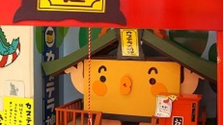 カステラの特徴をつかんだかわいい神社