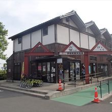 道の駅 舟屋の里伊根