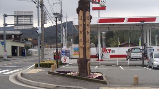 地元で採れた新鮮な夏野菜の苗等を置いて有ります。特におすすめは、レタス苗ですね