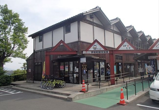 道の駅 舟屋の里伊根