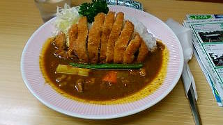 低いコメントあったけど・・私的には高いが・・どうでしょう