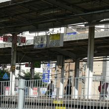 ＪＲ高槻駅（たかつきえき）