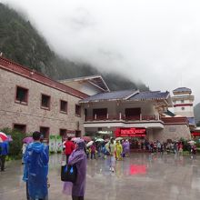 チケット売り場