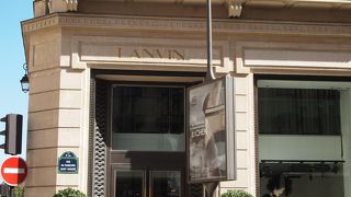 フォーブルサントノーレ通りのランバン