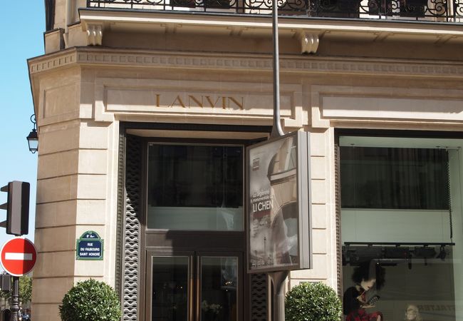 新品★LANVIN PARIS ランバン パリス 正規店本物 フランス製 シルク絹100％ネクタイ ◆9701◆ 国内正規品ランバン パリス サングラス LANVIN PARIS