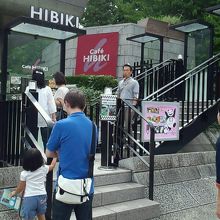 何となくお洒落な外観