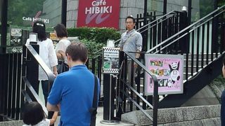 お洒落な外観ですが　庶民的な休憩所～