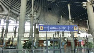 帰国時のイラン現地通貨は少し残しましょう