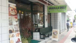 石垣牛バーガー